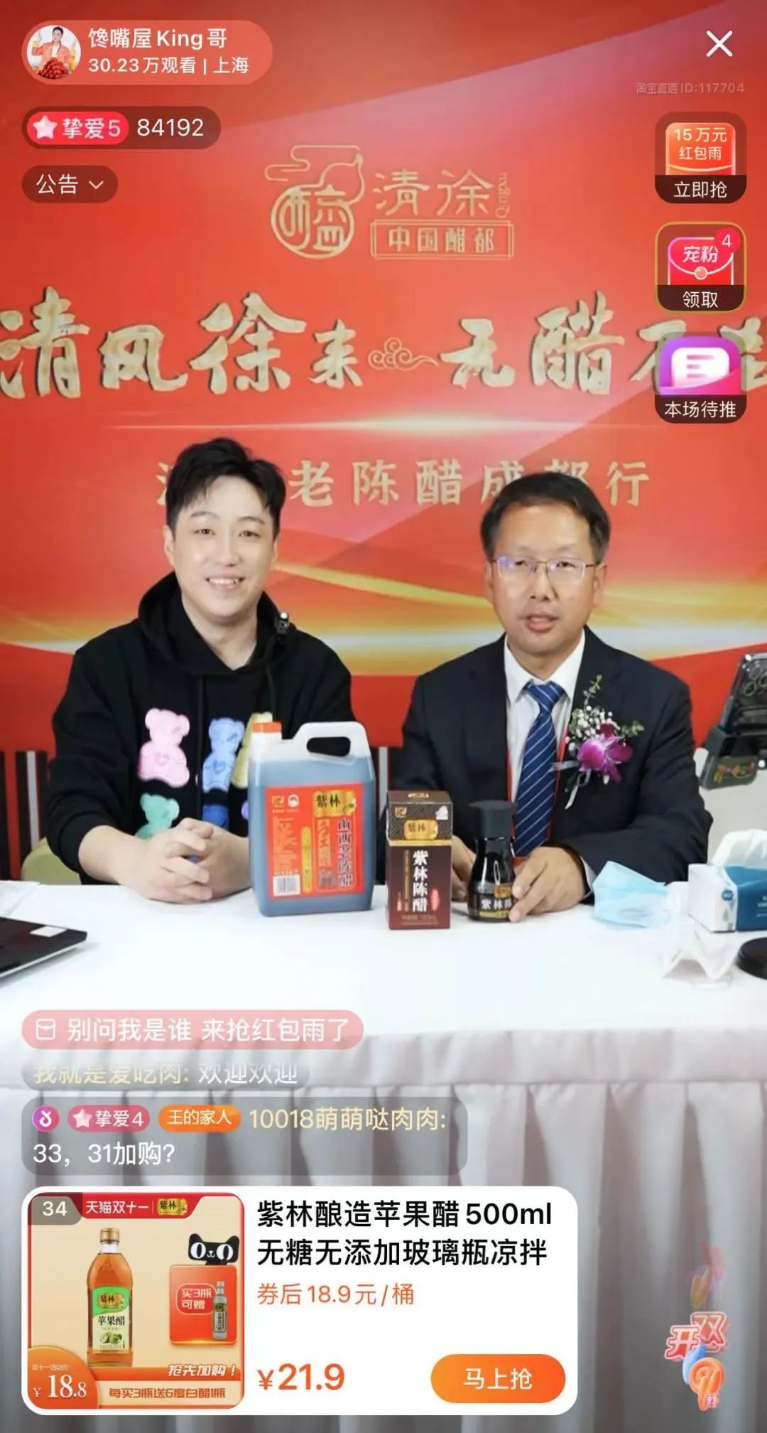 1668165105157126.jpg 640 (2).jpg