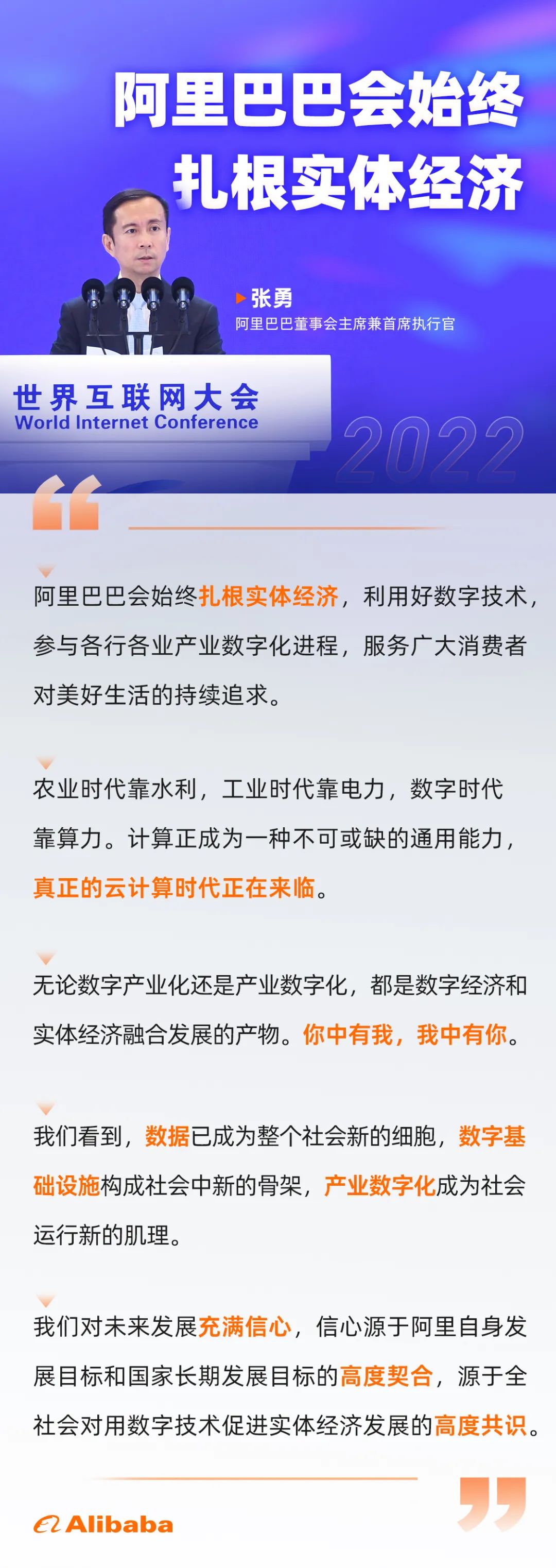 1668422342301107.jpg 1212.jpg