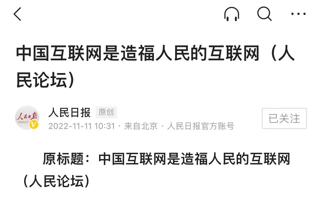 1668677579200057.jpg 5.jpg