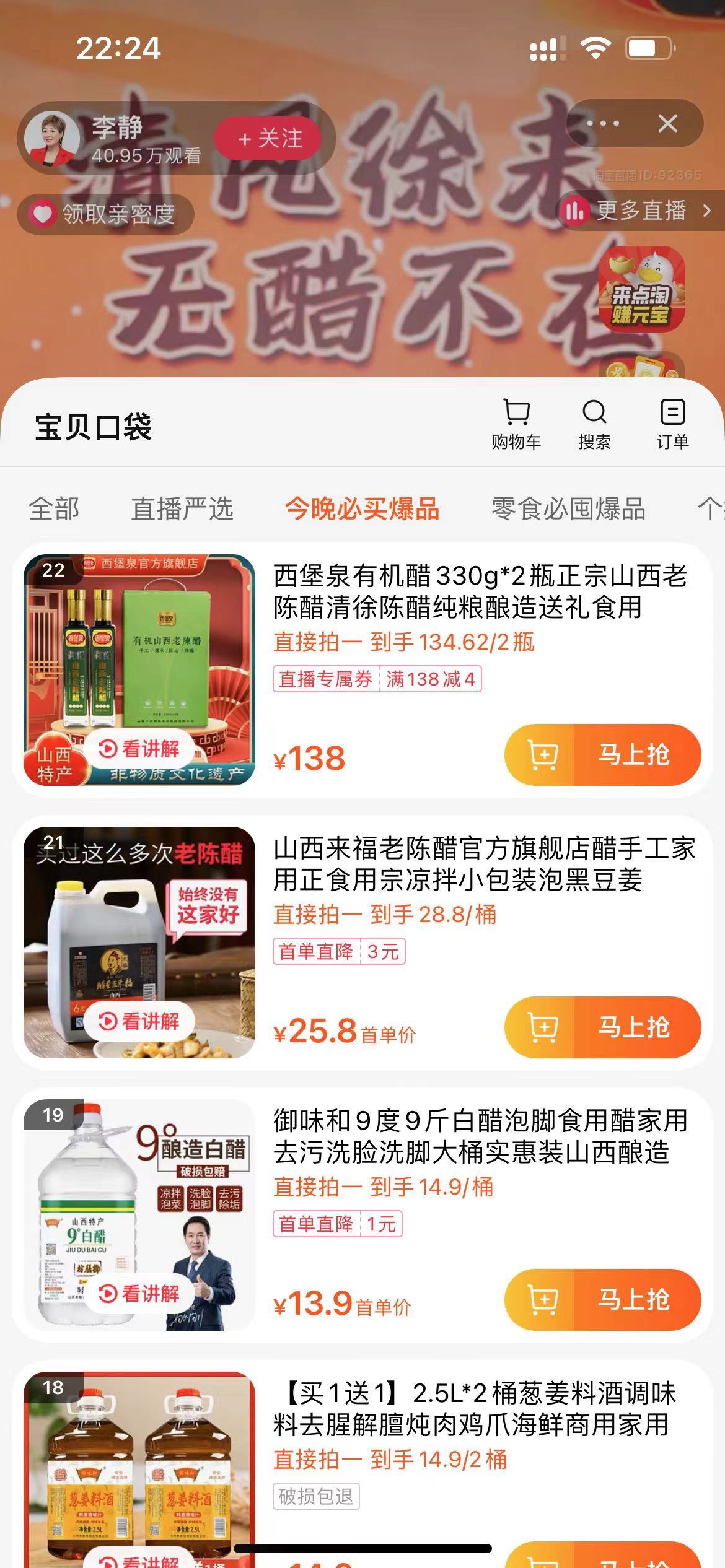 1668687179531413.jpg 微信圖片_20221117175058.jpg