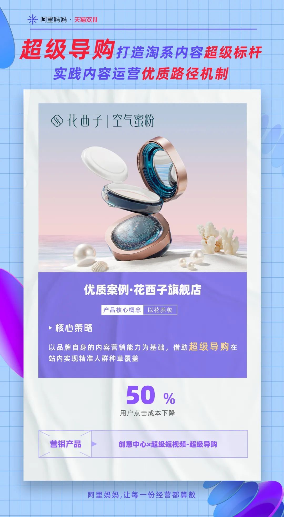 1668738294782520.jpg 006QkKMFly4h886u4npimj30u01ik0xq.jpg