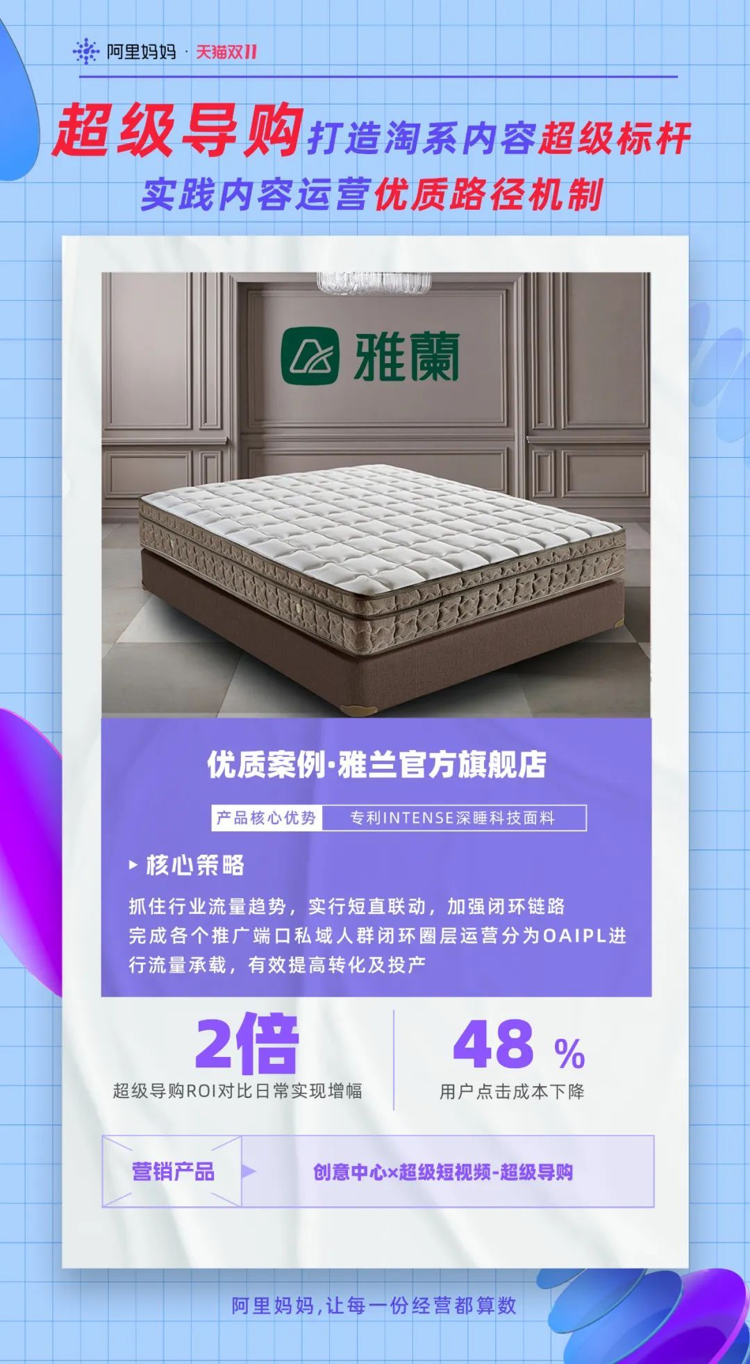 1668738329613663.jpg 006QkKMFly4h886u5gn9vj30u01ik7ad.jpg