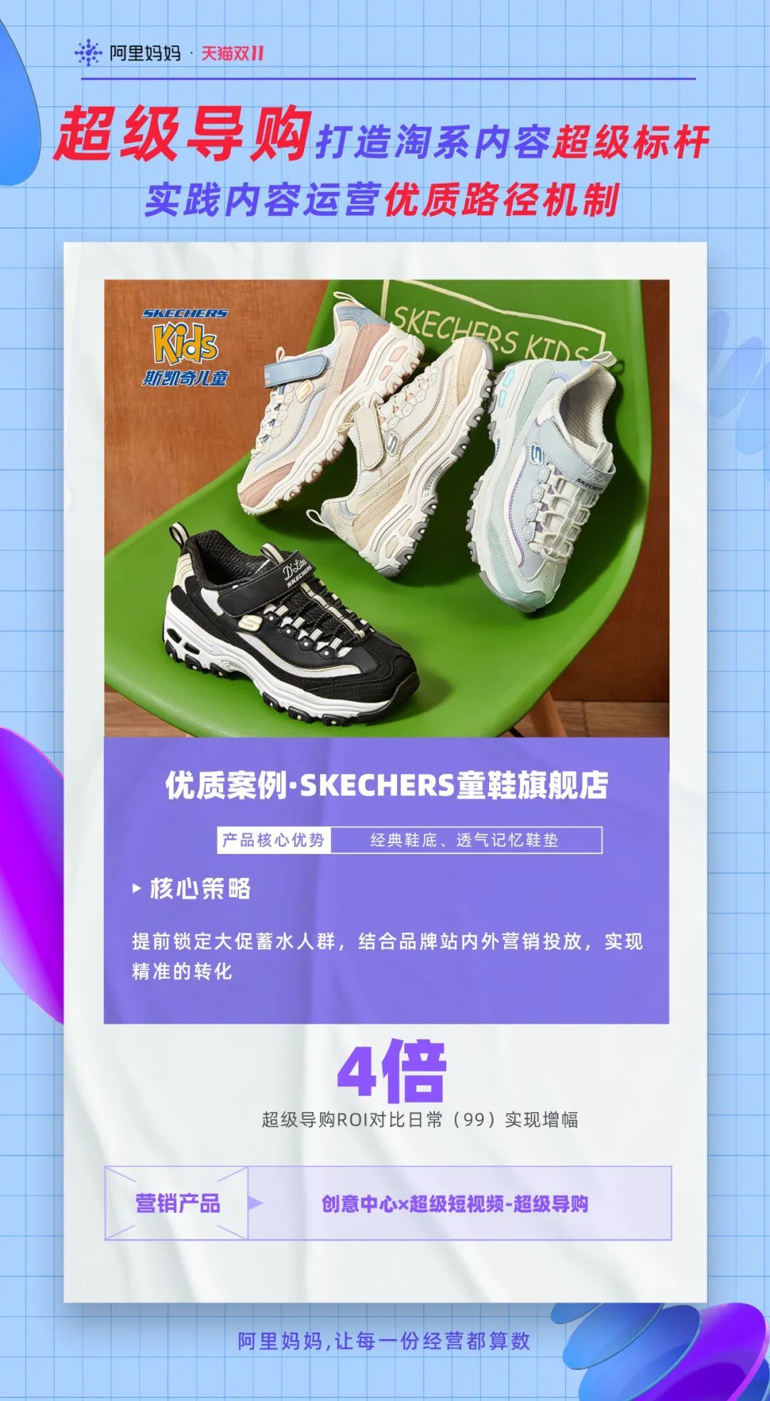 1668738394768713.jpg 006QkKMFly4h886u9d8vtj30u01ikjxo.jpg