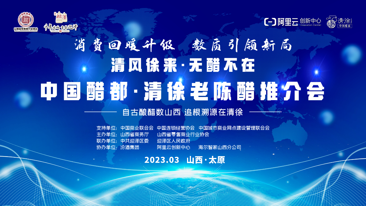 1678418071674936.jpg 微信圖片_20230310111255.jpg