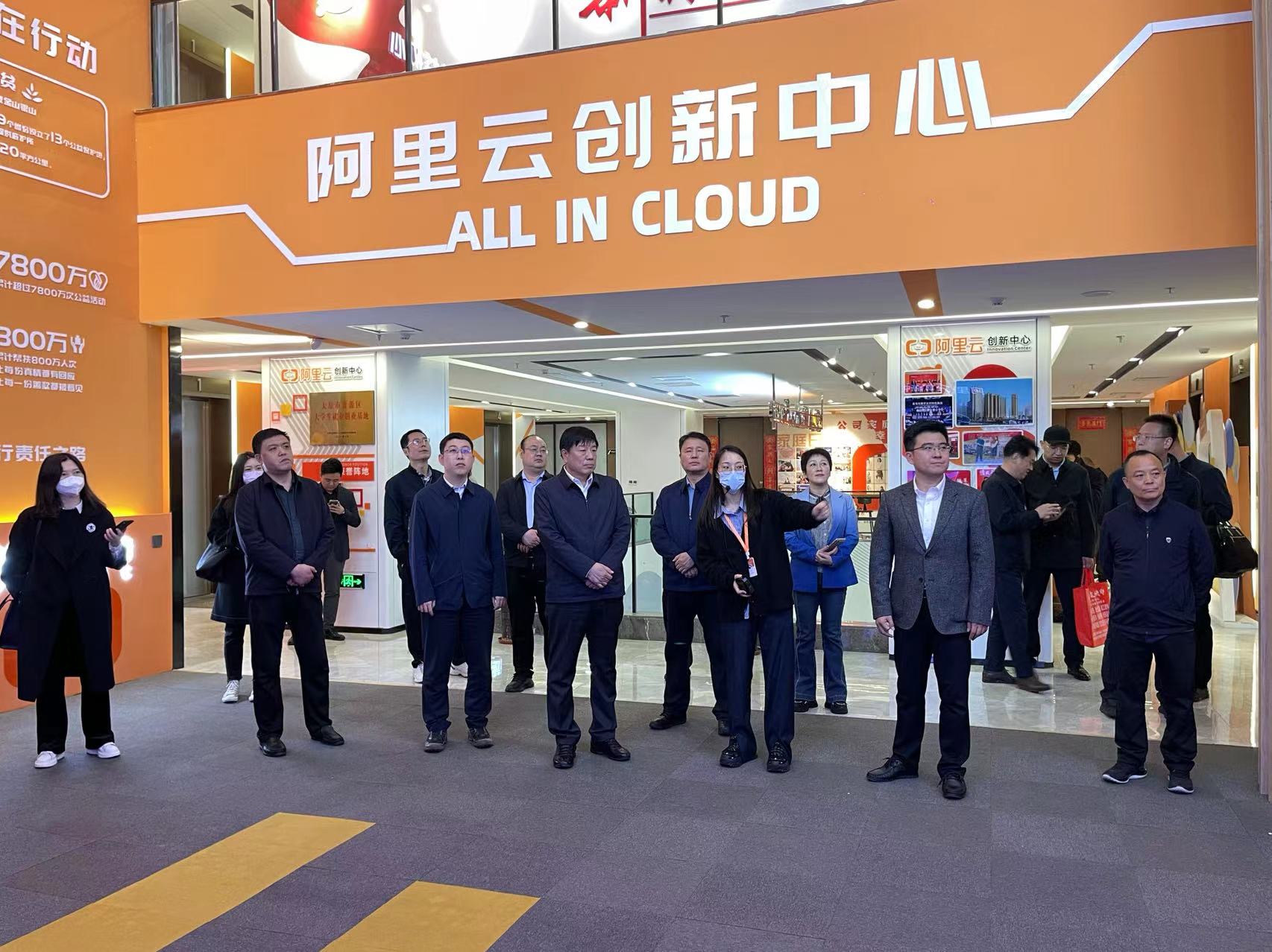 1680743909193894.jpg 微信圖片_202304060854163.jpg