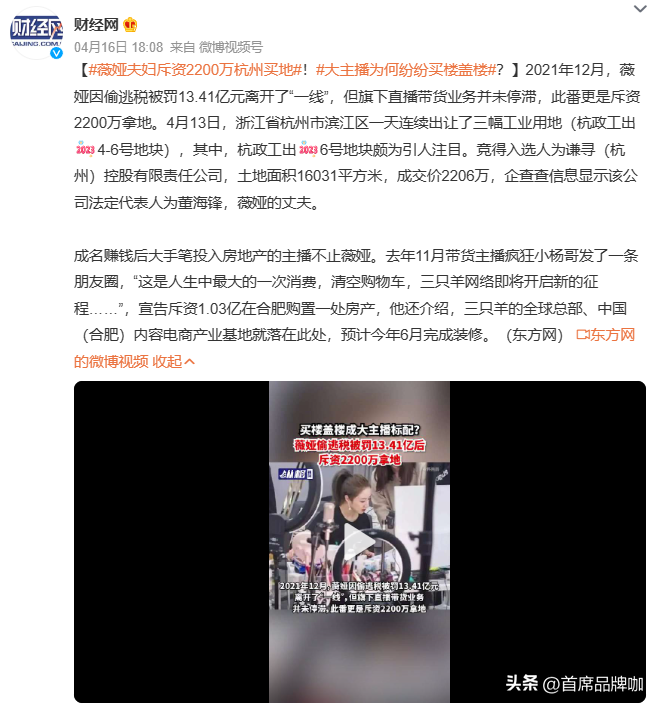 1681883139493611.png 1.png