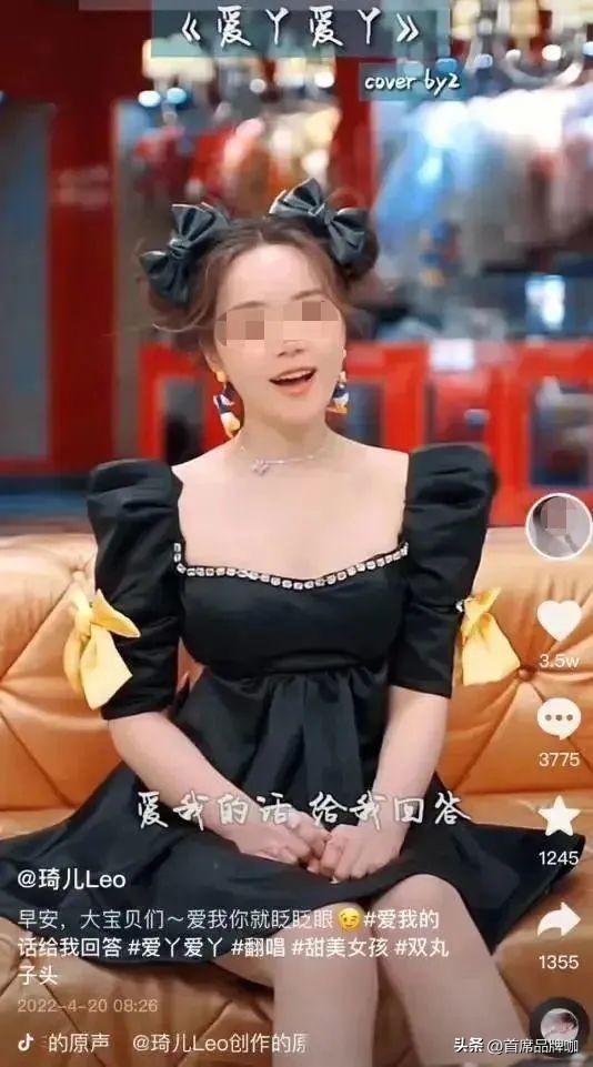 1681883466601787.jpg 6.jpg